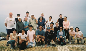 The author's hiking companions