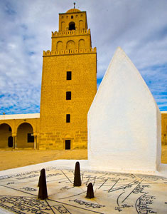 The sundial at the Kairrouan Mosque