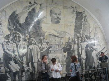 A mural of Lenin in the Metro