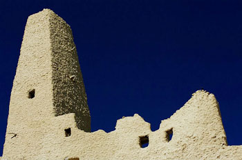 The Mosque at Aghurmi