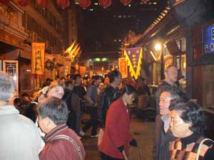 A market on Wangfujing Street