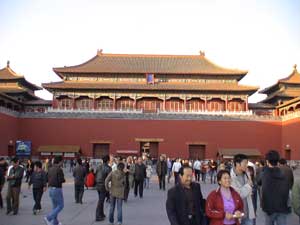 The Forbidden City