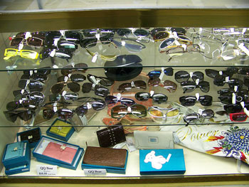 Lost sunglasses for sale at the Unclaimed Baggage Center 