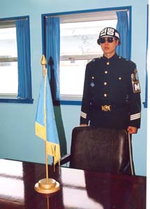 A South Korean soldier