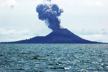 Krakatoa is the most famous volcano in Indonesia.
