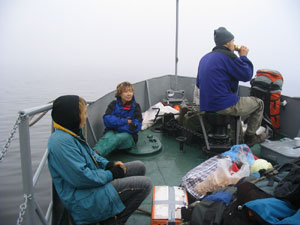 Northern Baikal is often swathed in thick fog. From the boat we could see nothing of where we were baing taken.