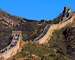 The Great Wall of China. photo: https://Destination360.com