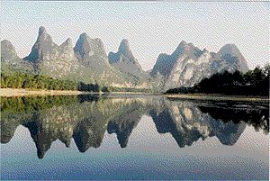 The funny pointy hills near Yanshou, China. Dave Rich photo.