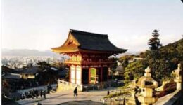Kyoto