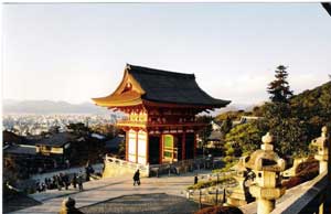 Kyoto
