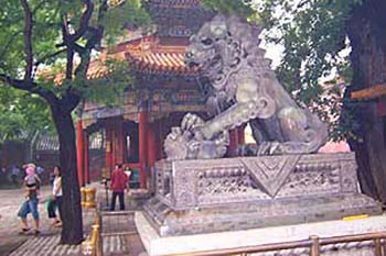 A carved lion guards the Forbidden City
