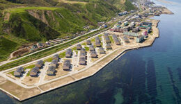 sakhalin-island