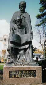 A statue in Ohrid honoring Saints Cyril and Methodius, the inventors of the Cyrillic alphabet