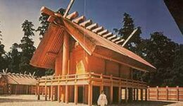 A shrine in Ise, Japan.