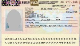russian-tourist-visa
