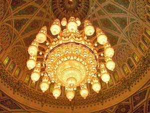 The cupola of the Grand Mosque