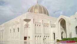 oman-dome