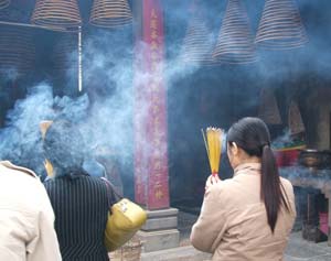The Kun Iam Temple