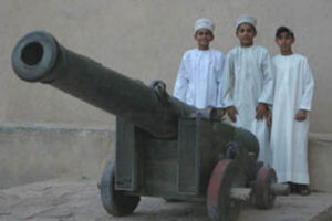 Oman Nizwa