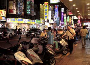 Downtown Taipei