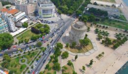 The famed White Tower of Thessaloniki, from the air. Kfir Fatchi photo.