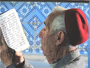 Tunisia and Its Breathtaking Scenery 6 Doing Torah