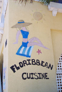 Florida's Gulf Islands: An Old-Fashioned Family Vacation 4 The Sun House Restaurant