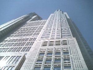 Tokyo Metro Observation Towers