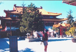 The Buddhist Temple on Steveston Highway
