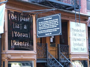 A Dictionary of Foreign Time