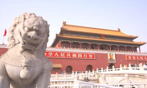 The Forbidden City 