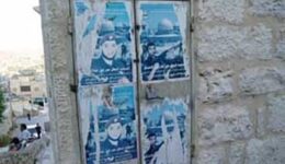 martyr posters in Bethlehem