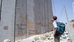 Bethlehem Wall