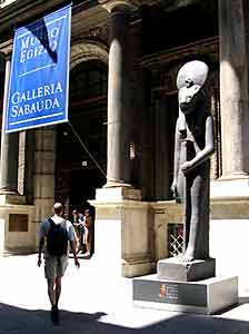 The Egyptian Museum