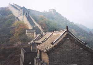 The Great Wall
