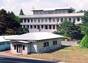 The Joint Security Area