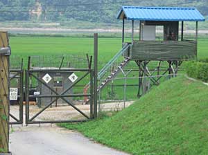 A sentry station along the DMZ