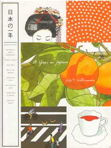 Cover art for A Year in Japan