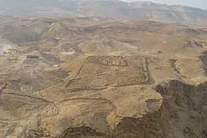 The view from Masada, showing the ancient Roman camp 