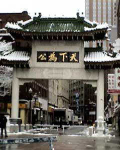 The Chinatown Gate in winter