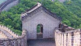 Guard-House-at-Great-Wall