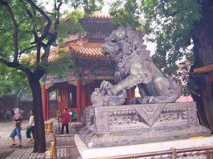 A stone lion guards the Forbidden City