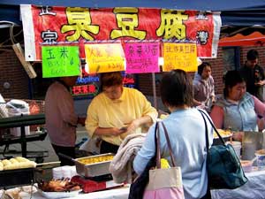 Vancouver's Chinatown night market