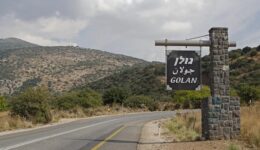Golan Heights