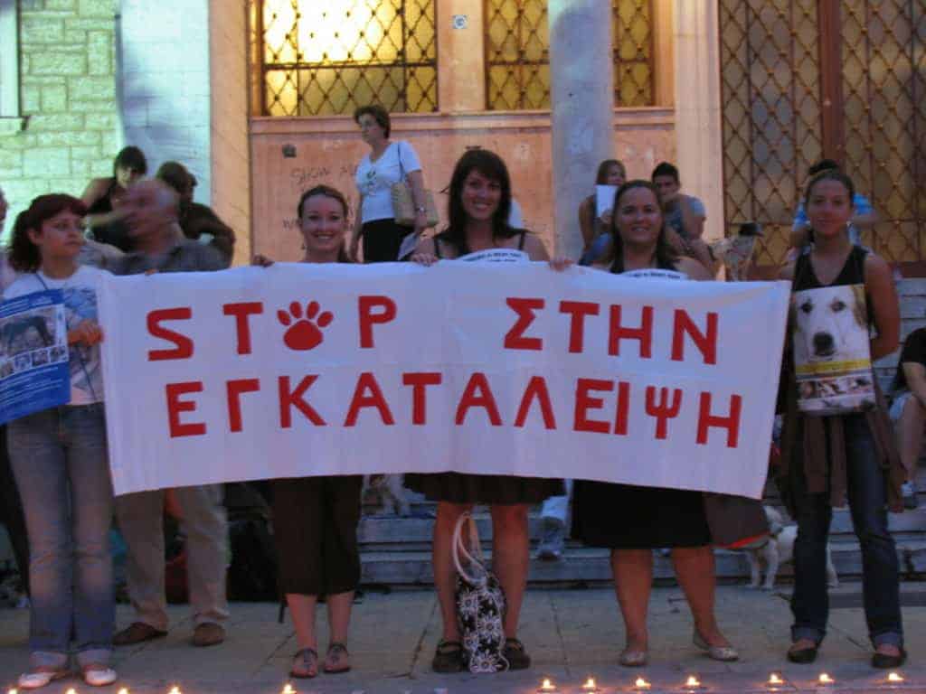 Standing together with the local community in a silent vigil for animal welfare and animal rights in Greece