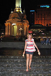 Ukraine: A Three-Day Adventure in Sunny Kiev 11 It felt so heavenly to have my sore feet in the warm waters of Maidan Nezalezhnosti.