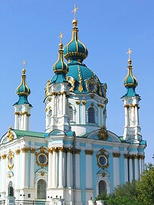 Ukraine: A Three-Day Adventure in Sunny Kiev 10 St. Andrew’s Church, a wonderful example of baroque architecture