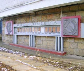 Transnistria: The Country That Doesn't Exist 9 A hammer and sickle still adorm the train station in Tiraspol