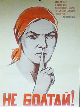 Turkmenistan: Tinhorn Tyranny 6 Poster in Turkmenistan