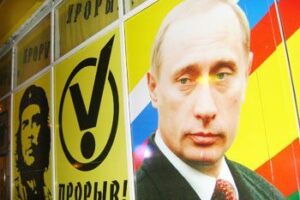 Transnistria: The Country That Doesn't Exist Store window in Transnistria.